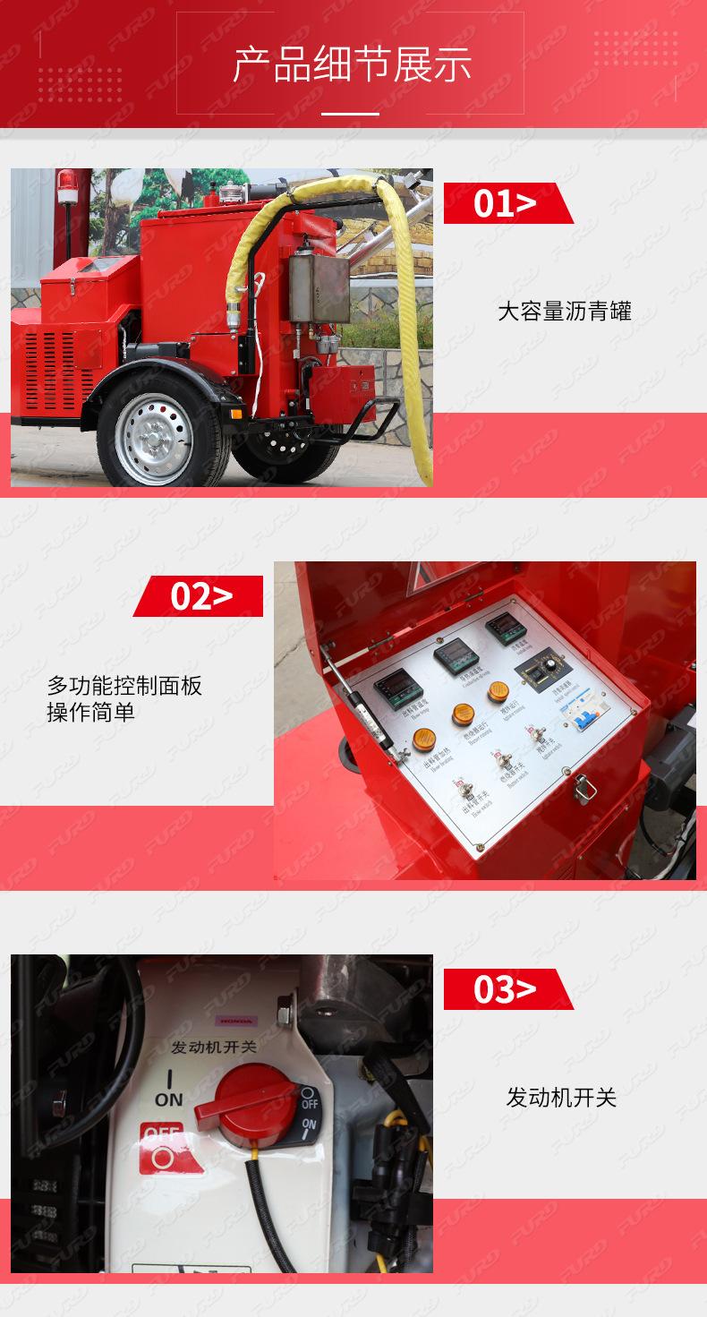 100灌缝机详情页中文_06