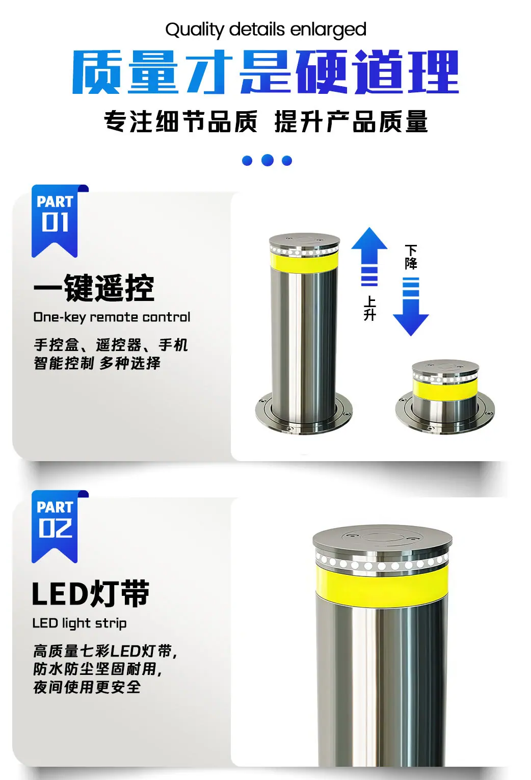 详情-_02
