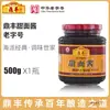 Molho Doce de Feijão Dingfeng 500g Garrafa para Uso Doméstico Molho para Mergulhar Molho de Arroz Bibimbap Molho para Macarrão Tempero de Cozinha Molho para Mergulhar Mais Vendido