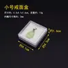 Cajas de Diamantes al por Mayor, Cajas Acrílicas para Piedras Sueltas, Cajas de Almacenamiento para Diamantes Sueltos, Cajas Metálicas Transparentes para Diamantes Sueltos, Cajas de Exhibición, Cajas para Joyería