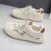 Zapatillas Deportivas Casuales con Cordones para Mujer Más Vendidas Primavera/Verano 2026, Modernas y de Gama Alta, Zapatos A-Gan K3922
