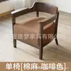 Conjunto Personalizado de Mesa e Cadeiras de Lazer para Varanda, Uma Mesa, Duas Cadeiras, Conjunto de Três Peças, Pequena Poltrona Individual, Sala de Estar de Hotel Pousada