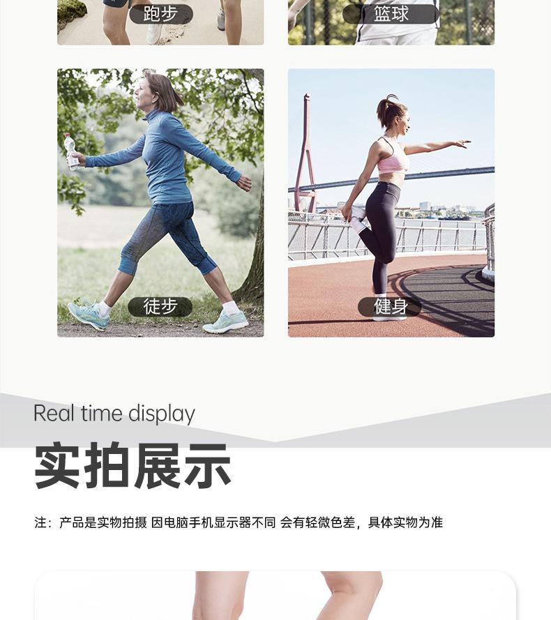 详情_10.jpg