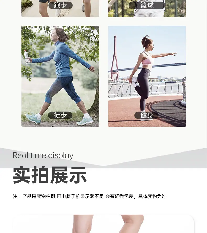 详情_10.jpg