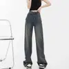 Jeans Retro Estilo Americano para Mujer Nuevo Otoño Versátil Viejos y Adelgazantes Talla Grande Pantalones de Pierna Recta de Moda Micro-pantalones Pierna Ancha