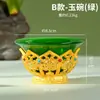 Cuenco de Loto Yuan Hui para Buda para Sala de Buda Taza de Suministros de Agua de los Ocho Auspiciosos Suministros para el Hogar de Buda