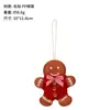 Enfeite de homem de gengibre em tecido para o Natal, Decoração de boneca estilo chapéu e cachecol de Natal, Decoração de cena para árvore de Natal e vitrine