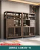 Gabinete de Múltiples Tesoros Estilo Chino de Madera Maciza Gabinete de Té Estante de Almacenamiento Divisor de Olmo Adorno Gabinete de Té de Oficina Vitrina