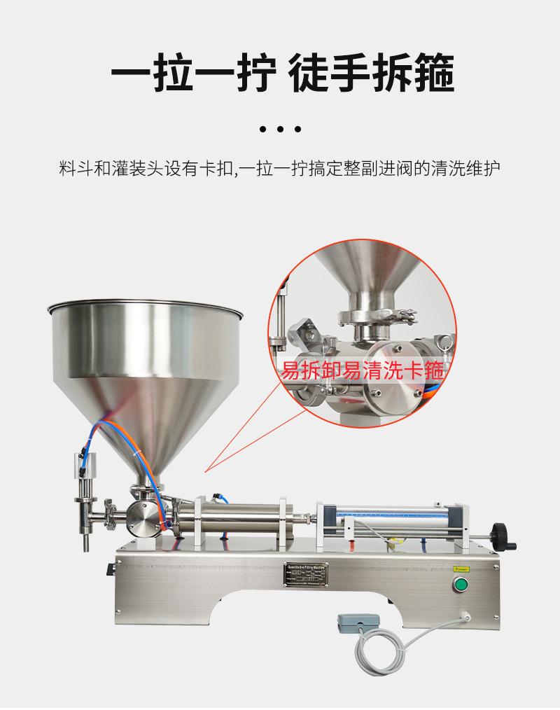 详情-06.jpg