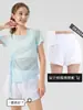 Ropa de Yoga de Verano Top Chaleco Delgado de Malla Overol Delgado para Fitness Secado Rápido Transpirable Blusa de Yoga para Mujer