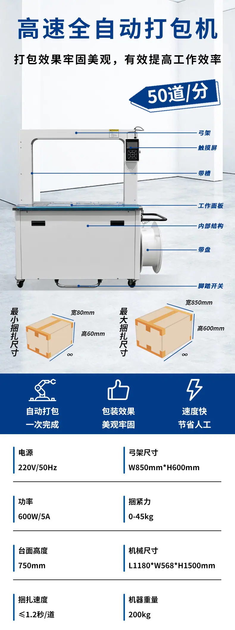 未标题-1_03.jpg
