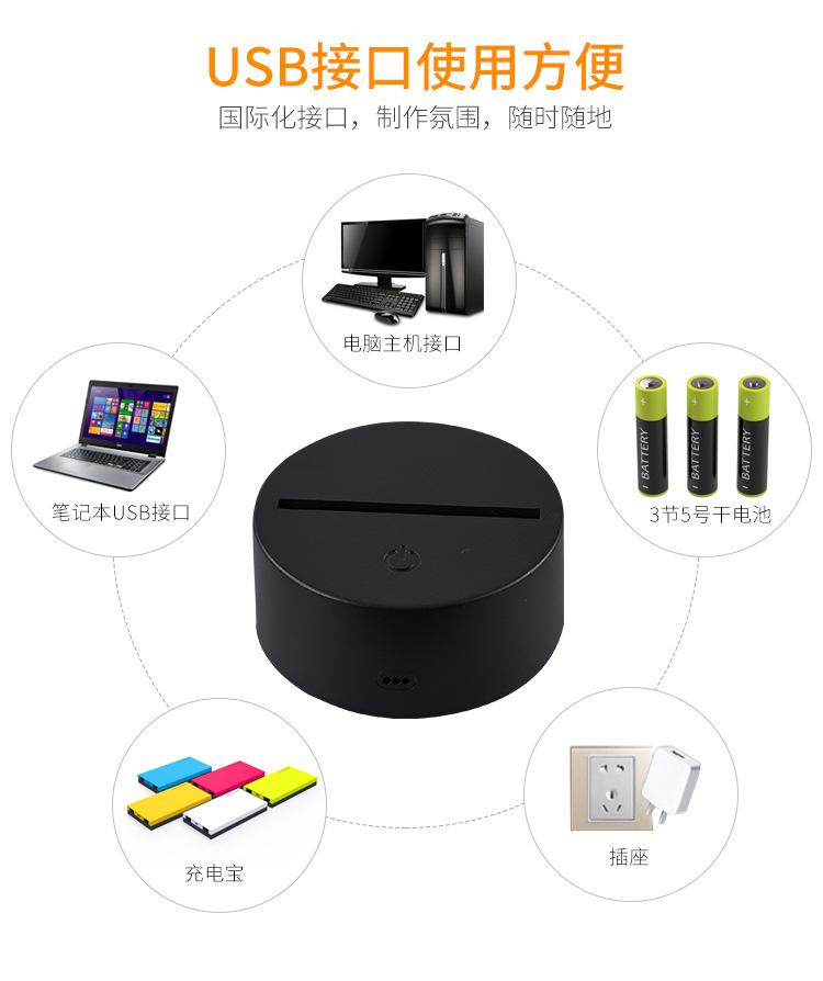 IMG_0877_看图王_看图王_07.jpg