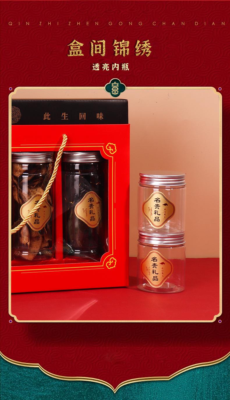 详2_03.jpg