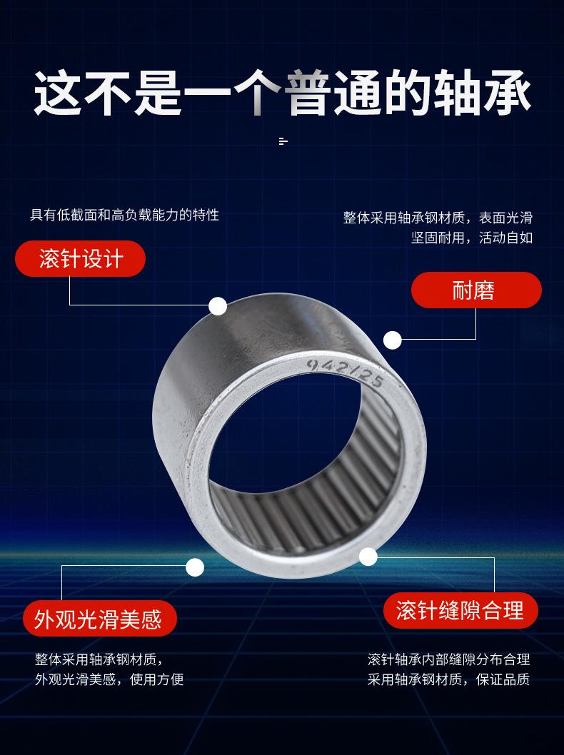 HK型_05.jpg