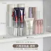 Organizador de Escritorio, Caja de Almacenamiento con Espejo, Estante de Almacenamiento para Cosméticos y Labiales de Baño, Organizador de Cajones para Mascarillas de Baño