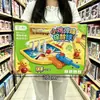 29 yuan modelo boutique juguetes para niños puestos de negocios puestos de mercado nocturno instituciones de capacitación suministro de juguetes educativos al por mayor