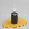 Botella de Boca Puntiaguda 50ml Tapa Puntiaguda Botella de Pegamento Botella de Loción Botella Sub para Pasta de Color Botella de Medicina Tapa Puntiaguda Frasco de Aceite Botella para Pintura de Arena