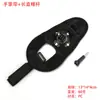 Correa de Palma de 360 Grados Correa de Muñeca Accesorios para Cámara Deportiva Gopro Correa de Palma Giratoria Correa de Fijación para Disparo