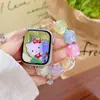 Venta al por mayor de fábrica Adecuado para Apple Applewatch10/9/8 Pulsera de Flor de Cuatro Pétalos de Resina Colorida iWatch S9