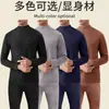 Ropa interior térmica de cuello medio-alto para hombre, traje grueso con forro polar, mallas largas de terciopelo, camiseta interior, conjunto completo de invierno