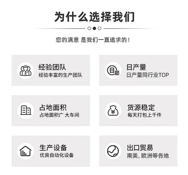 详情_06