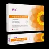 Gel para hemorroides de grado médico, directo de la fábrica de origen, Grupo de Salud Bai's, Jiangxi Zhongke Bai's