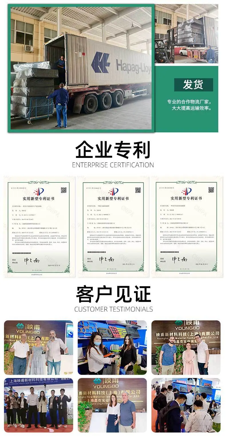 XPE-IXPE详情页-拷贝_07.jpg