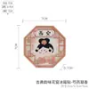 Exposição de Brinquedos Tendências Culturais e Criativas de Turismo de Xi'An Decorações Chinesas de Estilo Antigo Presentes Criativos Ímãs de Geladeira Magnéticos de Camada Dupla em Acrílico