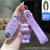 Adecuado para Funda de Llave Nissan Sylphy 14ª Generación Nissan Qashqai Teana Coche X-Trail Tiida Hembra Edificio Lan Jinke Hebilla Carcasa