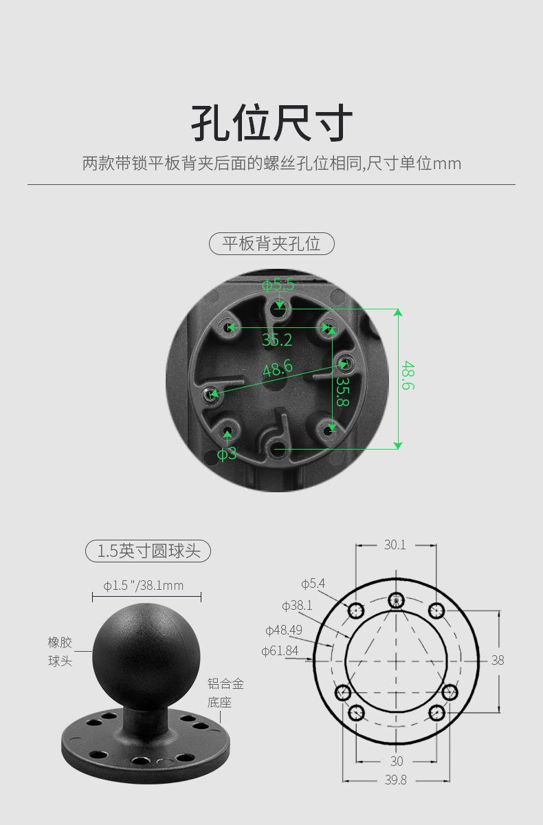 详情-09.jpg