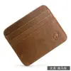 Pequeño monedero redondo con cabeza de elefante capa piel de vaca tarjetero de cuero tarjetero tarjetero de autobús tarjetero de conducción Amazon comercio exterior