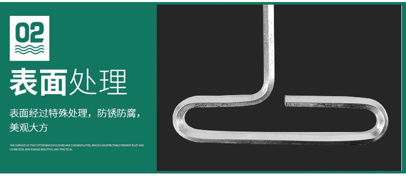 未标题-1_04.jpg