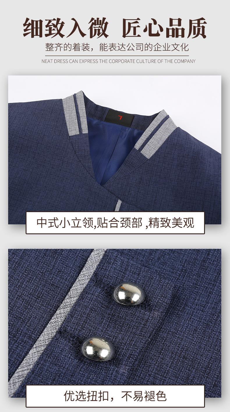 详情_01_12.jpg