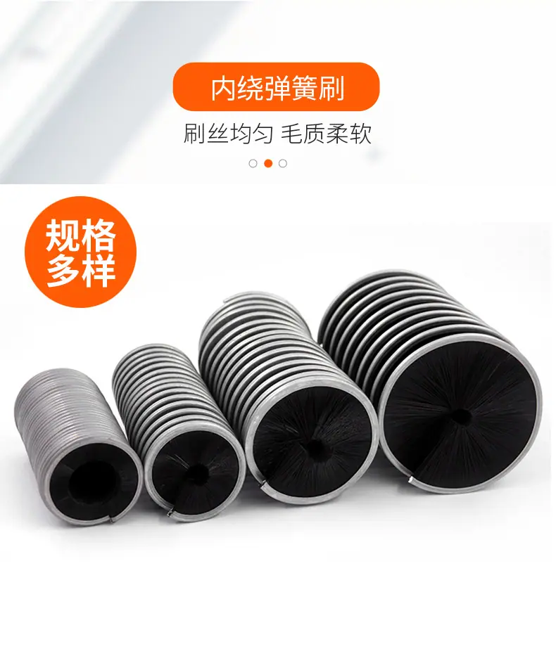 弹簧刷详情_04.jpg