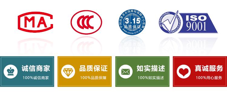 三维柔性平台_11