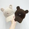 Gorra de béisbol con bordado de dibujos animados para niños, gorro de béisbol con orejas de conejo cálidas, estilo coreano, combinable con todo, para otoño e invierno.