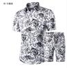Traje de Dos Piezas de Camisa Colección Comercio Exterior Talla Grande Camisa de Manga Corta Camisa Estampada Verano para Hombre Nuevo AliExpress