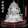 Nuevo Adorno de Coche con Vidrio para Consola Central Guanyin Interior del Coche Escritorio Frontal Perfume Bodhisattva Guanyin de Doble Cara Decoración de Instalación Segura