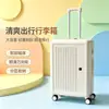 El fabricante de equipaje Haishao ofrece maletas grandes de ABS para un viaje refrescante, con ruedas universales suaves y un diseño de asa extensible.