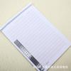 Floresta de Bambu Verde Papel de Carta 16K Mi Zi Ge Tian Zi Ge Hui Gong Ge Linha Única Linha Dupla Papel de Carta Inglês 70g Papel Offset