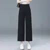 Pantalones Casuales de Pierna Ancha Color Amarillo Jengibre para Mujer, Estilo Delgado de Verano, Nuevos Pantalones Acortados de Cintura Alta Adelgazantes, Pantalones de Pierna Recta