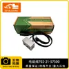 Piezas de Excavadora 702-21-57500 Válvula Solenoide de Bomba Principal Es Adecuada para Komatsu Pc360-7/V250V-299
