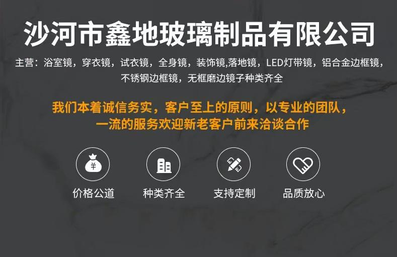 企业微信截图_16720424601575