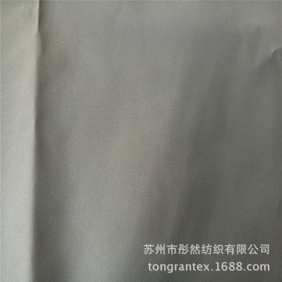 QQ鍥剧墖20171109132346
