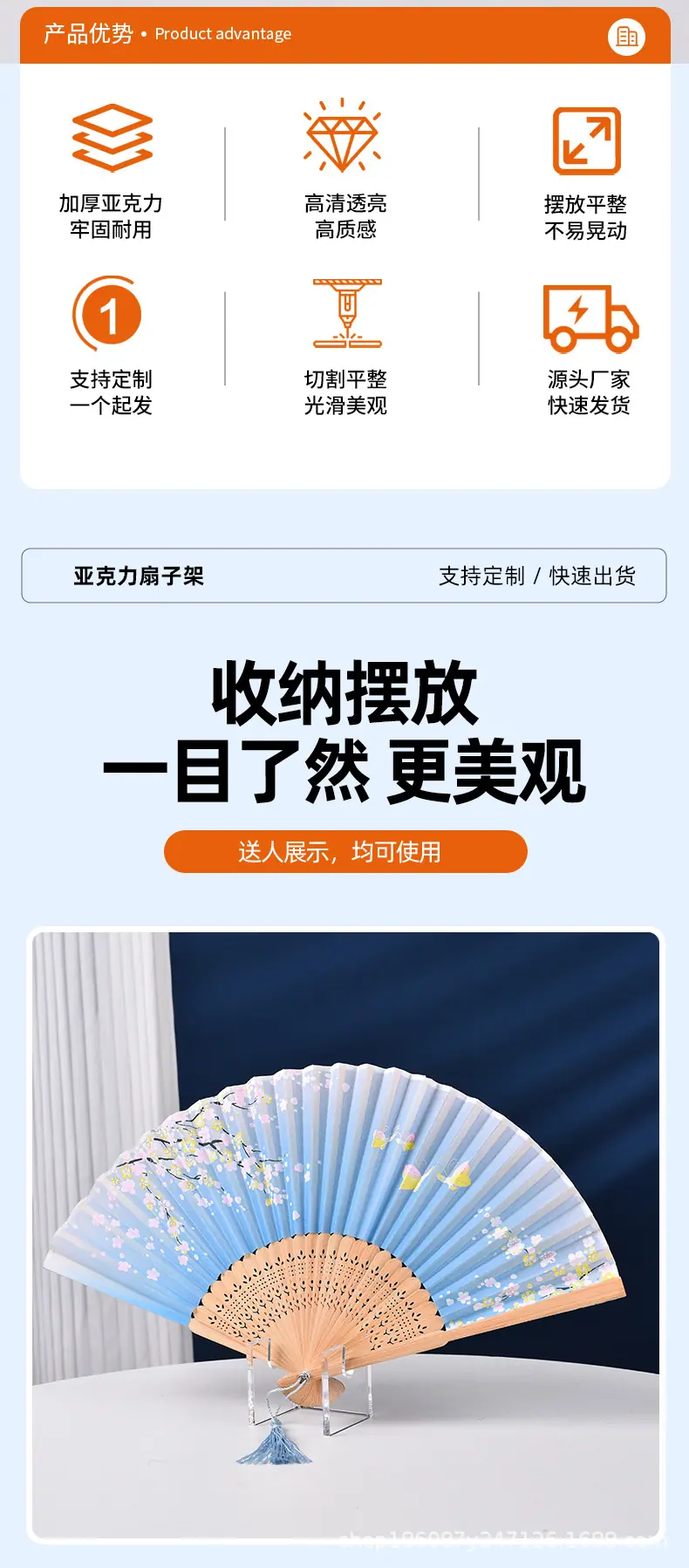 详情_07.jpg