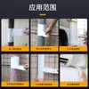 Cinta Ancha para Exteriores Impermeable Protector Solar Enfriamiento Rápido Anticorrosión, Resistente a la Intemperie y al Envejecimiento para Tubería de Gas Solar, Tubería de Hierro