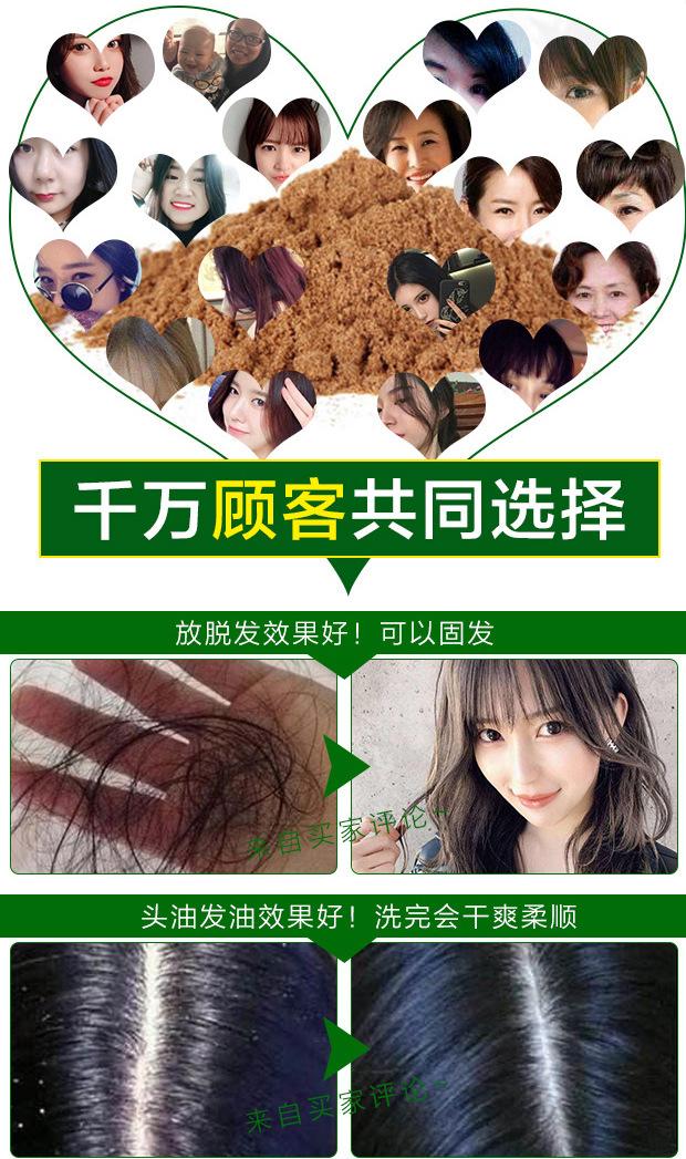 详情页更新01_07