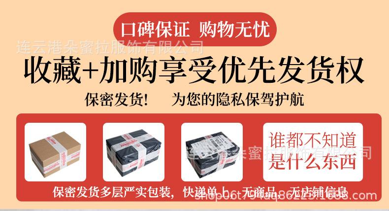 407银详情_01.jpg