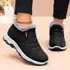 Zapatos de Algodón para Mujer Invierno Zapatos Nuevos para Mujer Comercio Exterior Zapatos para Caminar de Pareja con Forro Polar Botas de Nieve Gruesas para Mujer