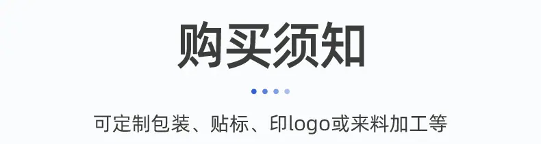 LCD显示充电器图_25